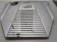 1120931191 Накладка декоративная на ДВС Lexus GS 2005-2012 20444553 #1