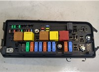  Блок предохранителей Opel Vectra C 2002-2008 20444556 #1