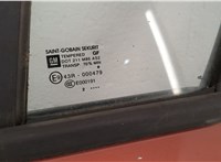  Ручка двери салона Opel Corsa D 2006-2014 11417954 #4
