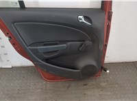 Ручка двери салона Opel Corsa D 2006-2014 11417954 #6