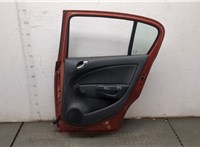  Ручка двери салона Opel Corsa D 2006-2014 11417973 #6