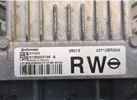 23710BR30A Блок управления двигателем Nissan Qashqai 2006-2013 20444627 #2