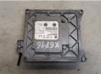 55568735 Блок управления двигателем Opel Astra H 2004-2010 20444704 #3