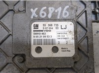 55568735 Блок управления двигателем Opel Astra H 2004-2010 20444704 #4