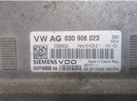  Блок управления двигателем Volkswagen Polo 2005-2009 20444709 #2