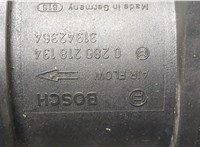 1367832, 6M5Y9600AA Измеритель потока воздуха (расходомер) Ford Kuga 2008-2012 20443738 #2