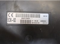 284B13345R, 2455899 Блок управления бортовой сети (Body Control Module) Mercedes Citan 20444752 #4