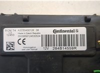  Блок управления бортовой сети (Body Control Module) Dacia Sandero 2013-2020 20444755 #2
