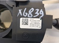  Переключатель поворотов и дворников (стрекоза) Mercedes Citan 20444759 #3
