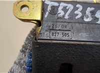 1570448 Замок багажника Ford C-Max 2002-2010 20444792 #3