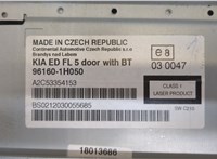  Магнитола KIA Ceed 2007-2012 20444861 #4