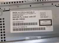  Магнитола KIA Ceed 2007-2012 20444865 #3