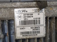  Кронштейн блока управления Renault Megane 3 2009-2016 11418092 #2