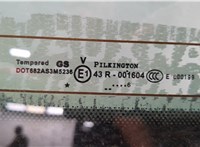  Подсветка номера Opel Zafira B 2005-2012 11418237 #6