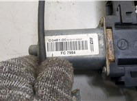 C2Z3312 Стеклоподъемник электрический Jaguar XF 2007-2015 20445116 #3