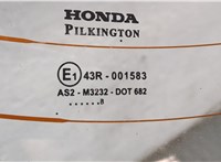  Замок багажника Honda Civic 2005-2012 11418386 #4