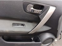 80501EY12C Замок двери Nissan Qashqai 2006-2013 11418478 #5