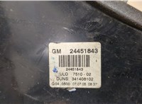  Фонарь (задний) Opel Zafira B 2005-2012 20445480 #7