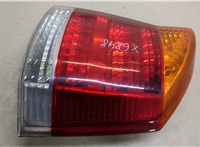  Фонарь (задний) Opel Vectra C 2002-2008 20445481 #2