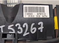  Переключатель круиза Peugeot 308 2013-2021 11418561 #6