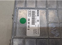 8D0907557B Блок управления двигателем Audi A4 (B5) 1994-2000 20445500 #2