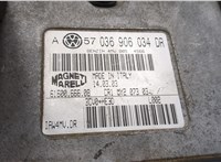 036906034DR Блок управления двигателем Volkswagen Golf 4 1997-2005 20445580 #7