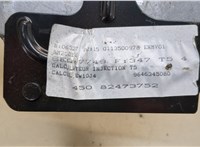  Блок управления двигателем Peugeot 307 20445583 #5