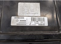 Блок управления двигателем Renault Clio 1998-2008 20445605 #2