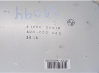 416508H810 Блок комфорта Nissan X-Trail (T30) 2001-2007 20445612 #2