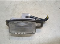  Подсветка номера * * 20445698 #1
