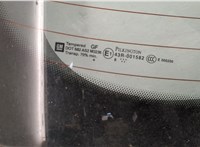 133220, 13188851 Замок багажника Opel Astra H 2004-2010 11418666 #5
