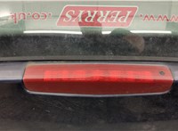 133220, 13188851 Замок багажника Opel Astra H 2004-2010 11418666 #12