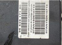  Блок АБС, насос (ABS, ESP, ASR) Peugeot 307 20445764 #3