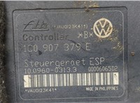 1J0614517E, 1C0907379E, 1096003133 Блок АБС, насос (ABS, ESP, ASR) Audi A3 (8L) 1996-2003 20445781 #5