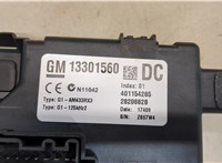  Блок предохранителей Opel Corsa D 2006-2014 20445790 #2
