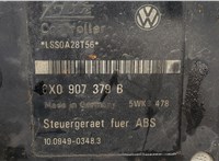  Блок АБС, насос (ABS, ESP, ASR) Volkswagen Lupo 20445806 #5