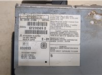 8750A070 Магнитола Mitsubishi Pajero 2006-2014 20445827 #4