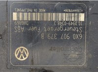  Блок АБС, насос (ABS, ESP, ASR) Volkswagen Lupo 20445845 #4