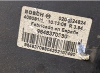  Цилиндр тормозной главный Citroen Berlingo 2002-2008 20445902 #3