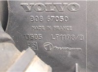  Измеритель потока воздуха (расходомер) Volvo S40 / V40 1995-2004 11418797 #5