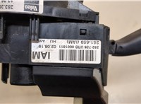  Переключатель поворотов и дворников (стрекоза) Volkswagen Polo 2001-2005 20445953 #3