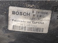 34336785666, 6785666 Цилиндр тормозной главный BMW 3 E46 1998-2006 20445970 #3