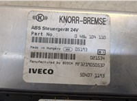 0486104110, 504071193 Блок управления АБС (ABS, ESP, ASR) Iveco EuroCargo 2 2002-2015 20446041 #2