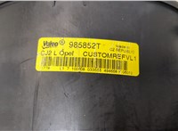  Двигатель отопителя (моторчик печки) Opel Vectra C 2002-2008 20446113 #3