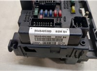  Блок управления BSM (Блок предохранителей) Peugeot 307 20446230 #2