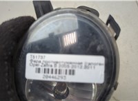 93357464 Фара противотуманная (галогенка) Opel Zafira B 2005-2014 20446293 #7