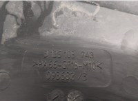  Вентилятор радиатора Ford C-Max 2002-2010 20446328 #4