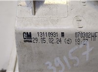  Фонарь (задний) Opel Astra G 1998-2005 20446408 #5