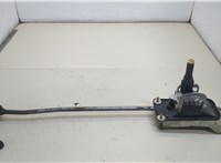  Кулиса КПП Volkswagen Golf 4 1997-2005 20446474 #1