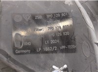  Корпус воздушного фильтра Volkswagen Touareg 2014-2018 20446504 #8